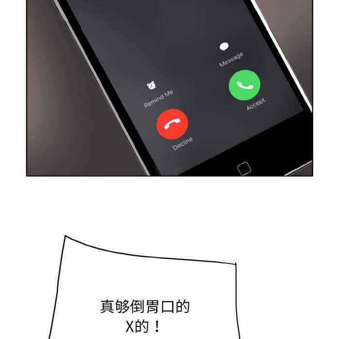 一杆入洞/一杆进洞