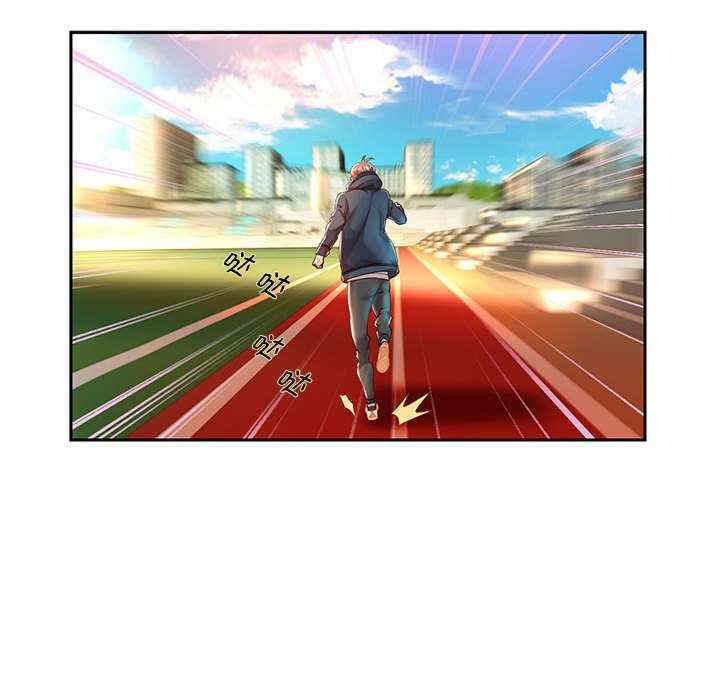 重生之长枪无敌/重生成为大只佬