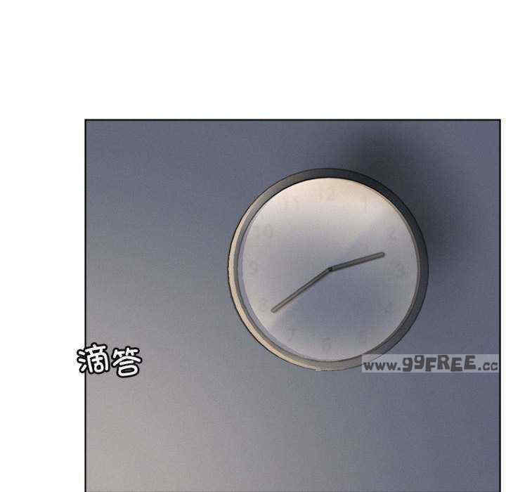 屋檐下的光/当我们在一起