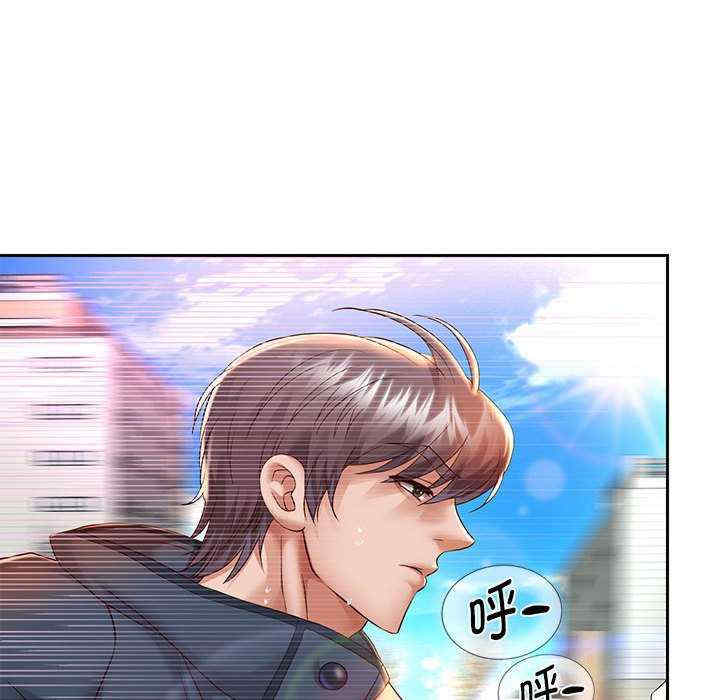 重生之长枪无敌/重生成为大只佬