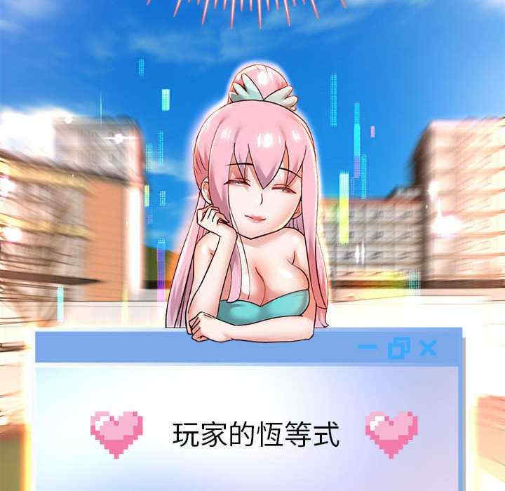 重生之长枪无敌/重生成为大只佬