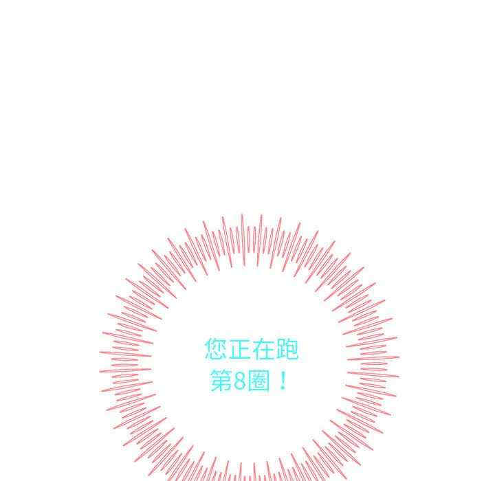 重生之长枪无敌/重生成为大只佬