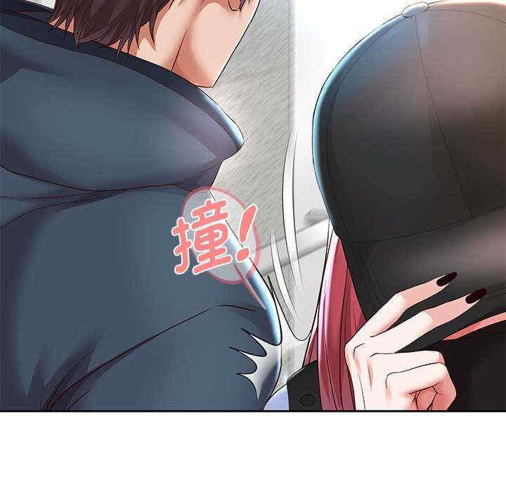 重生之长枪无敌/重生成为大只佬