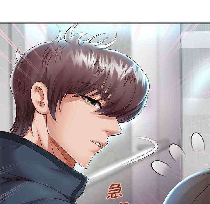 重生之长枪无敌/重生成为大只佬