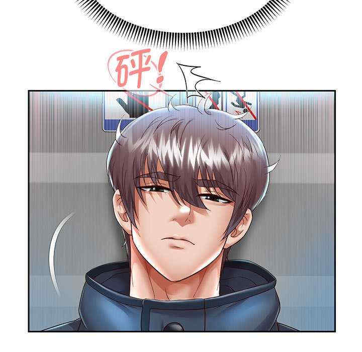 重生之长枪无敌/重生成为大只佬