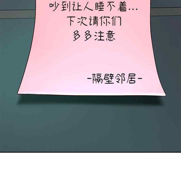 重生之长枪无敌/重生成为大只佬