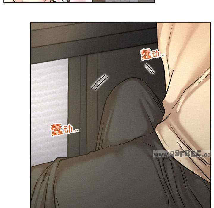 屋檐下的光/当我们在一起