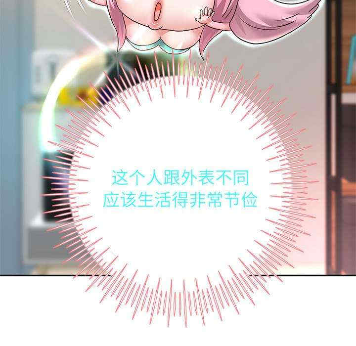 重生之长枪无敌/重生成为大只佬