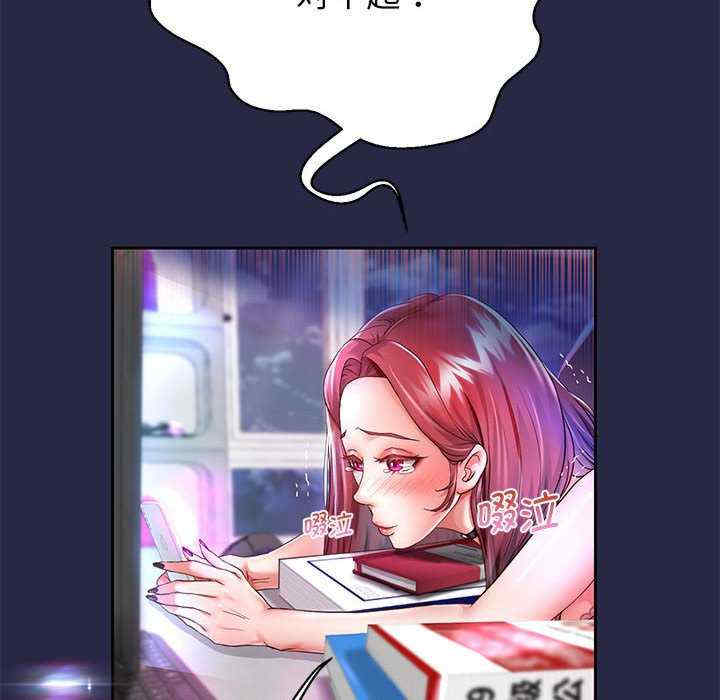 重生之长枪无敌/重生成为大只佬