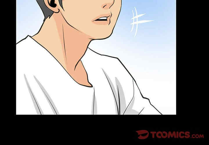 撩妹笔记本/把妹笔记本