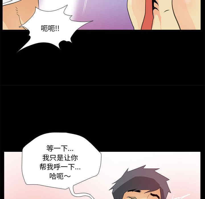 撩妹笔记本/把妹笔记本