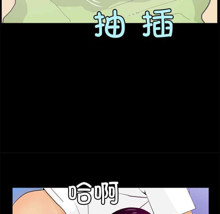 撩妹笔记本/把妹笔记本