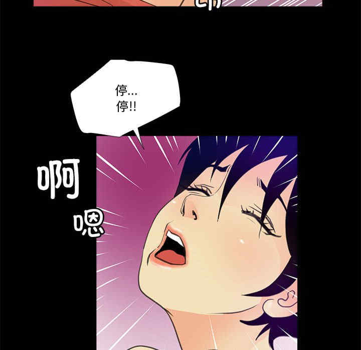 撩妹笔记本/把妹笔记本