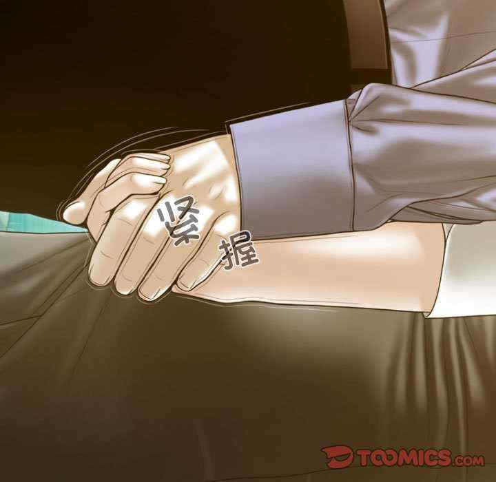 不可抗拒的吸引/放任诱惑