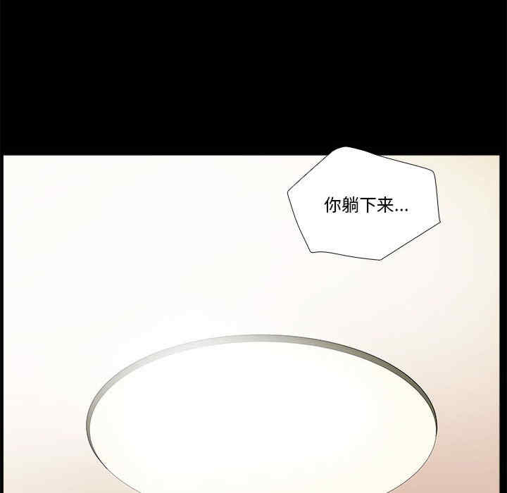 撩妹笔记本/把妹笔记本