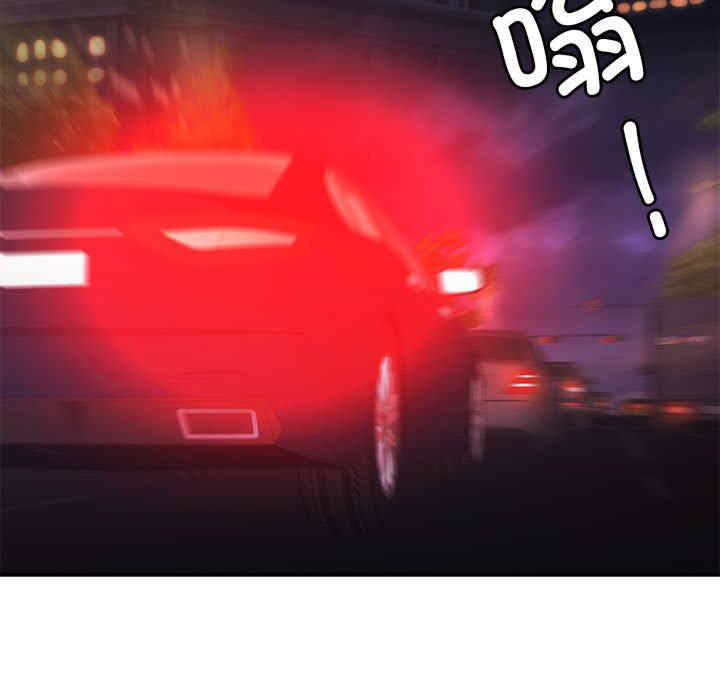 怀孕契约/一份合约追回你