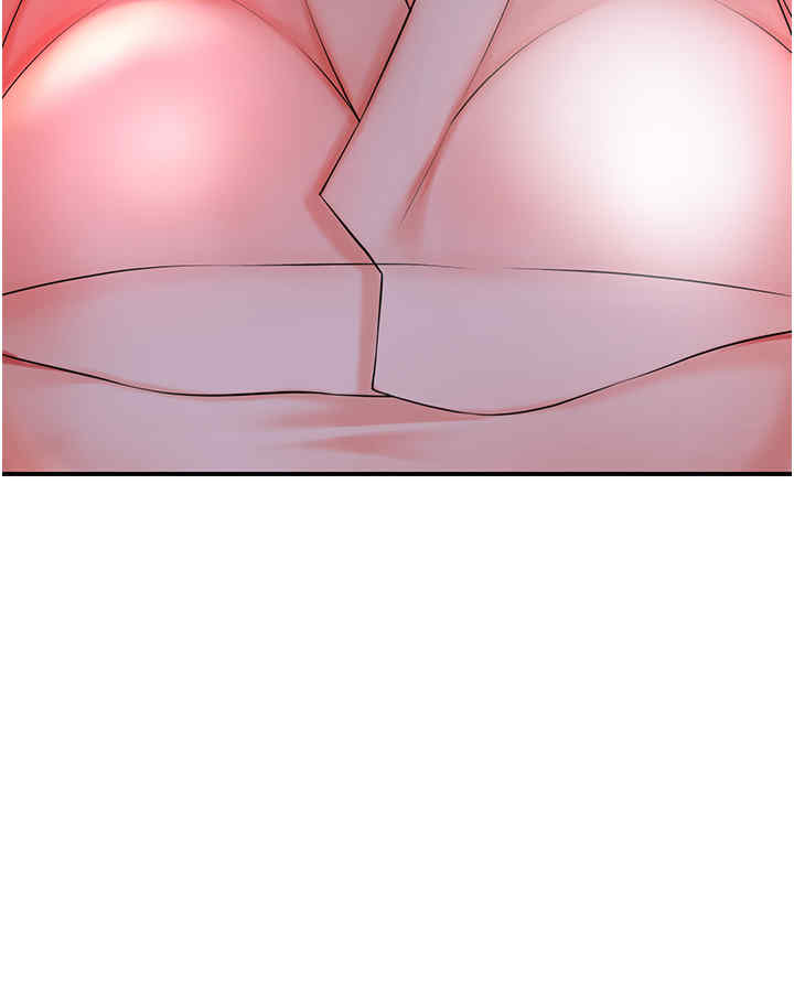 花容湿色:取花点