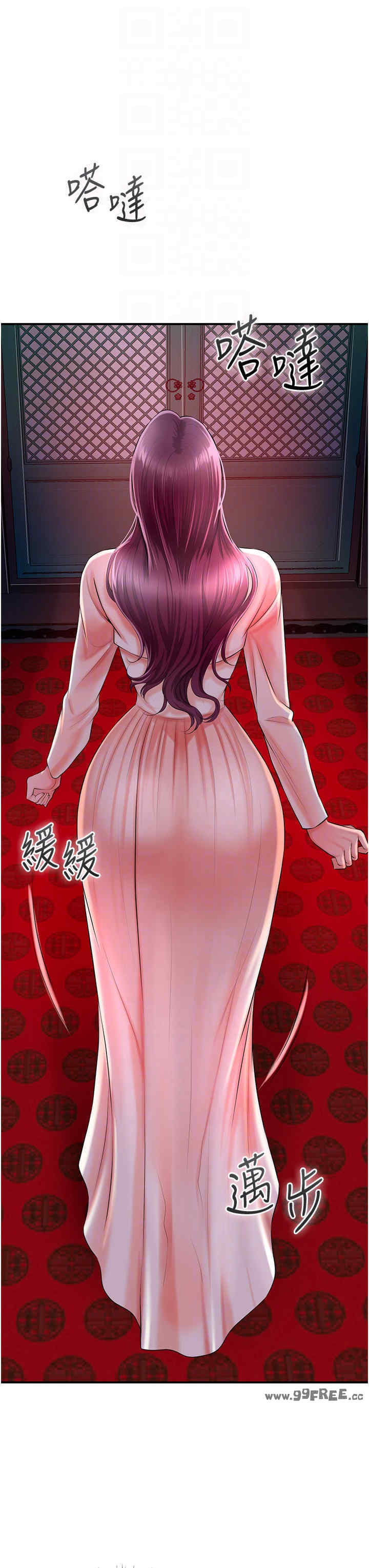 花容湿色:取花点