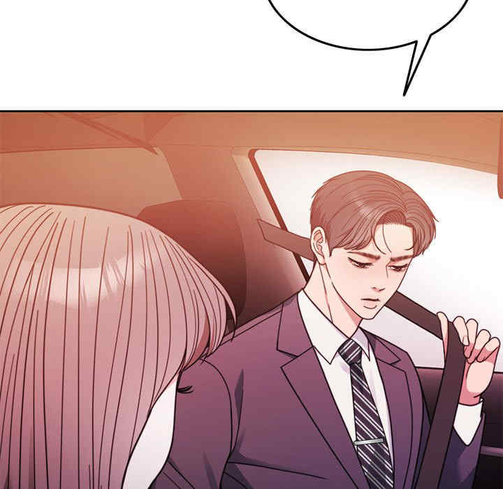 怀孕契约/一份合约追回你