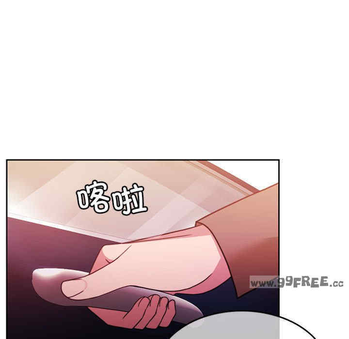 怀孕契约/一份合约追回你