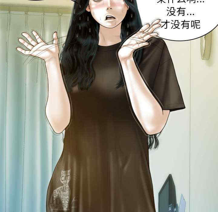 不可抗拒的吸引/放任诱惑