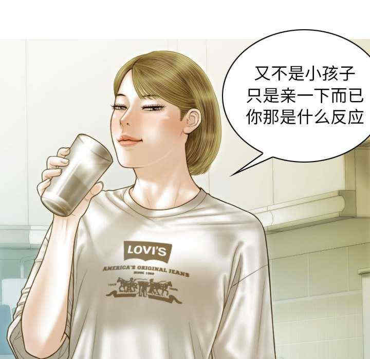 不可抗拒的吸引/放任诱惑