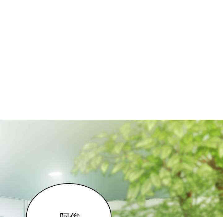 不可抗拒的吸引/放任诱惑