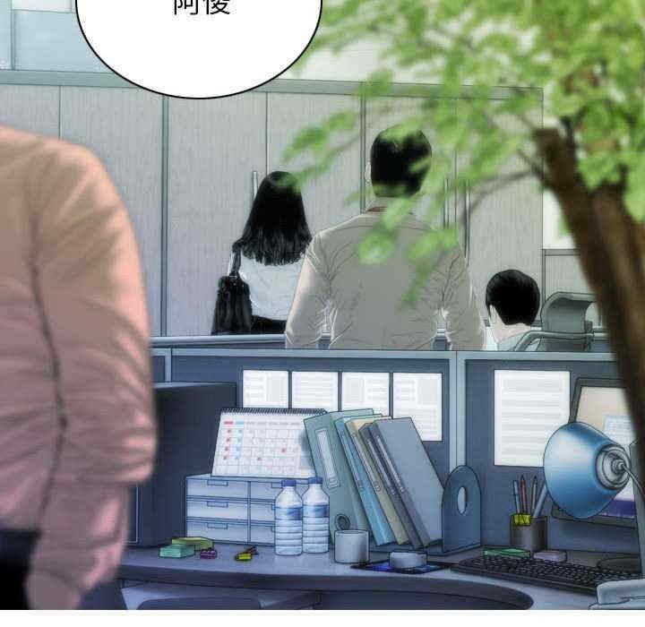 不可抗拒的吸引/放任诱惑