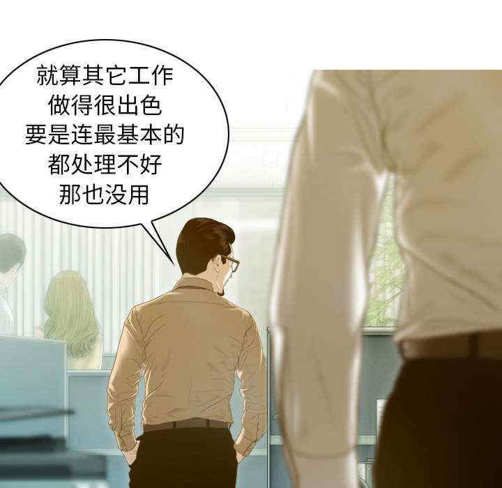 不可抗拒的吸引/放任诱惑