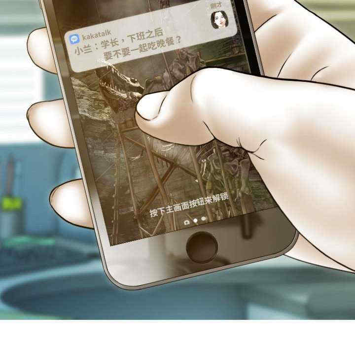 不可抗拒的吸引/放任诱惑