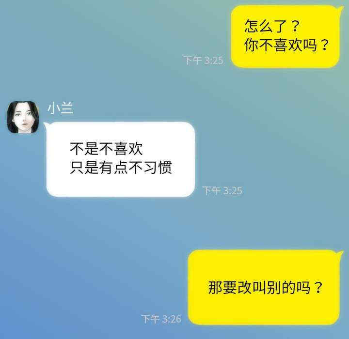 不可抗拒的吸引/放任诱惑