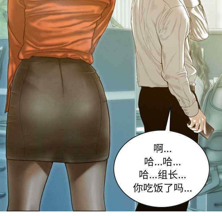 不可抗拒的吸引/放任诱惑