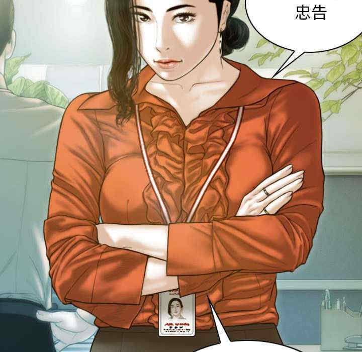 不可抗拒的吸引/放任诱惑