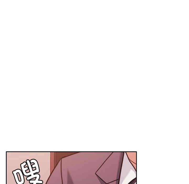 怀孕契约/一份合约追回你