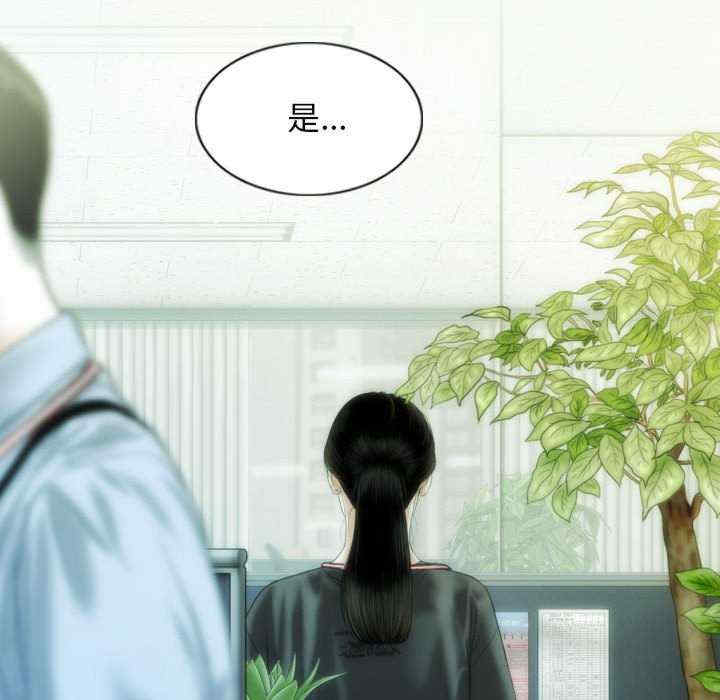 不可抗拒的吸引/放任诱惑