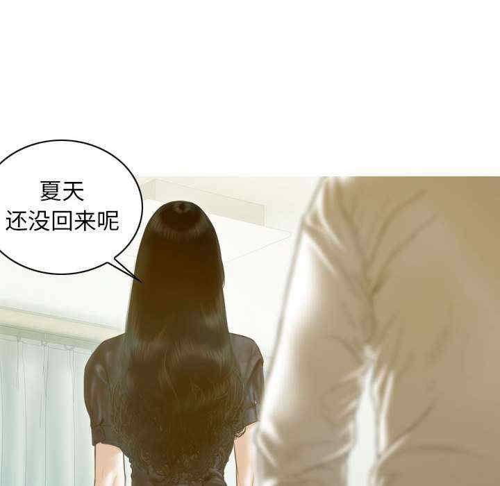 不可抗拒的吸引/放任诱惑