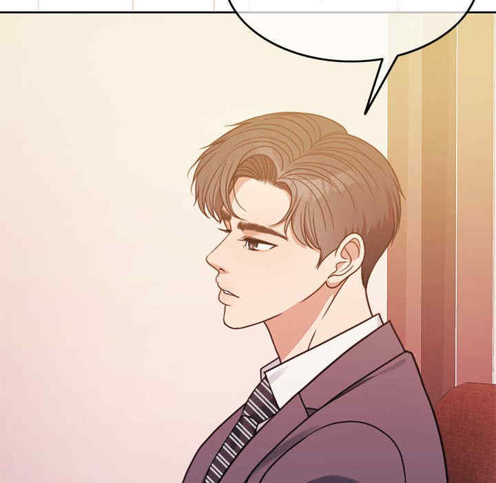 怀孕契约/一份合约追回你