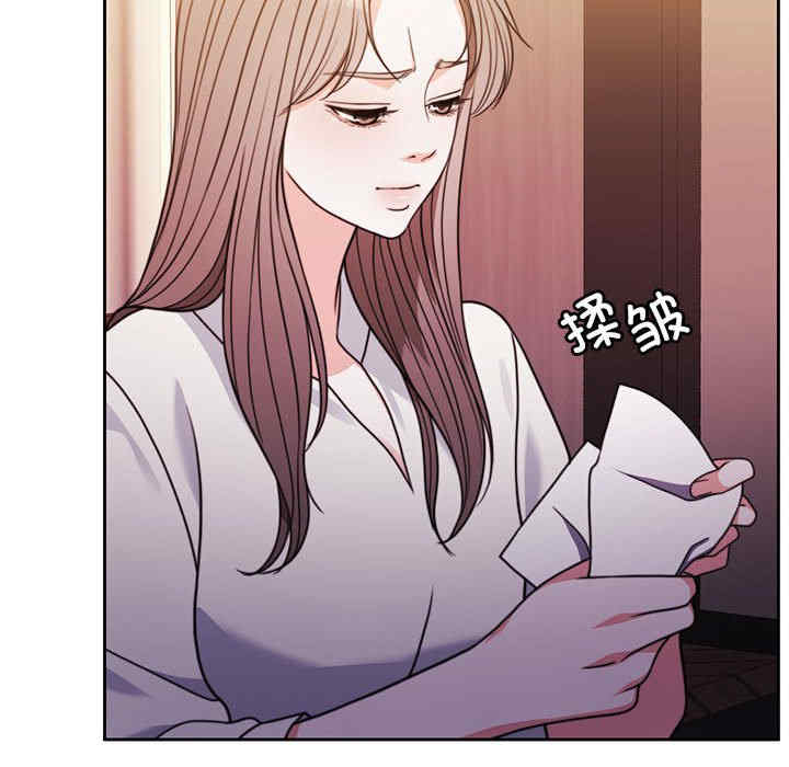 怀孕契约/一份合约追回你