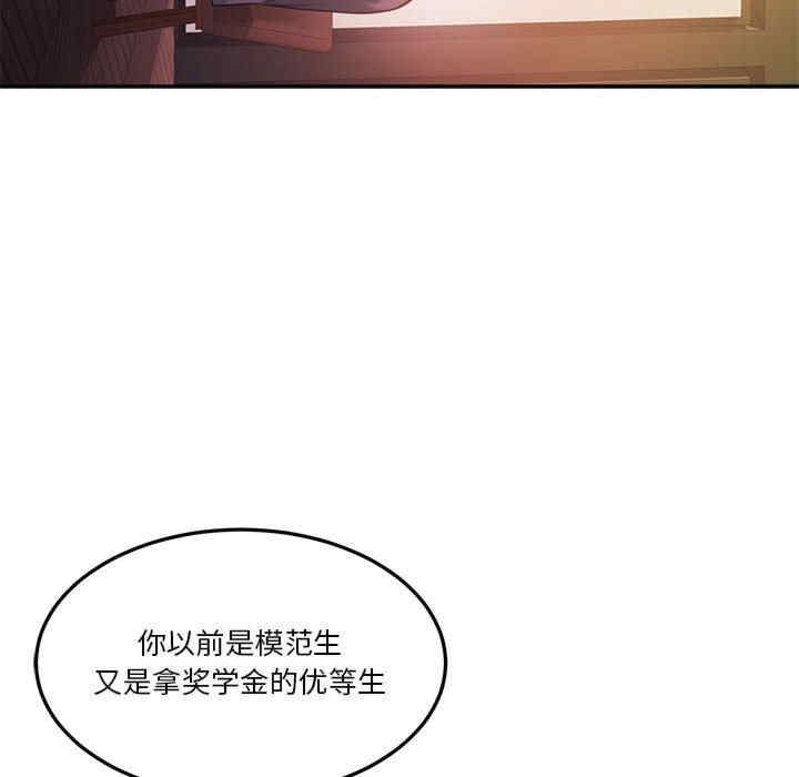 怀孕契约/一份合约追回你