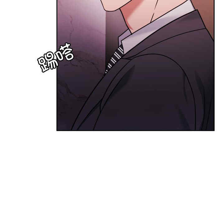 怀孕契约/一份合约追回你