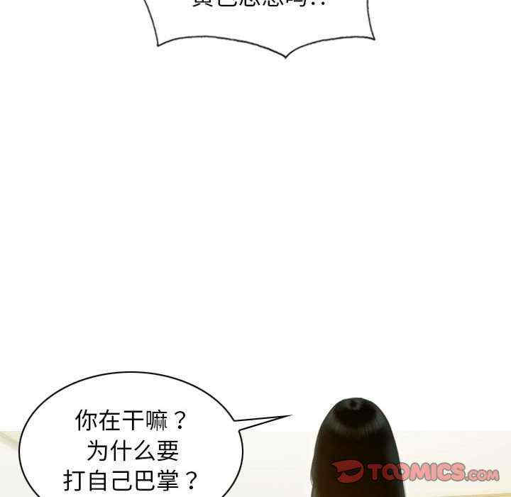 不可抗拒的吸引/放任诱惑