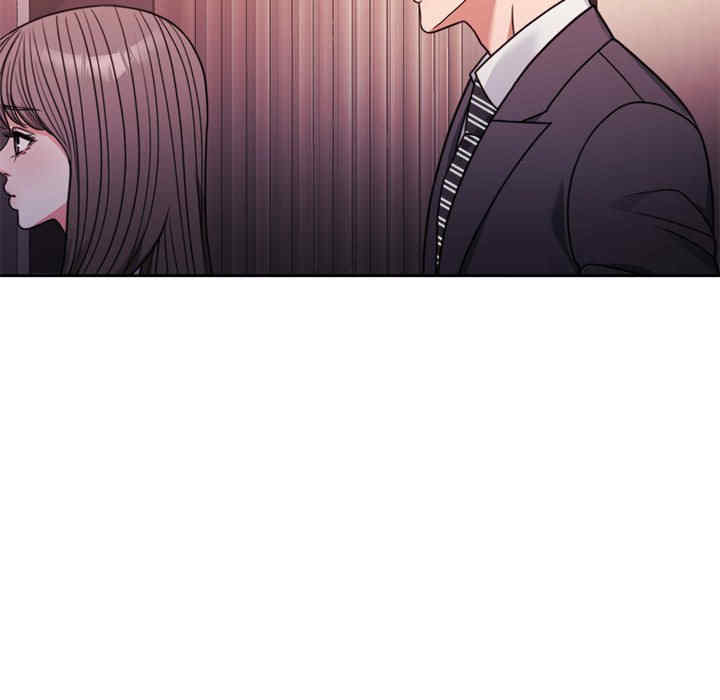 怀孕契约/一份合约追回你