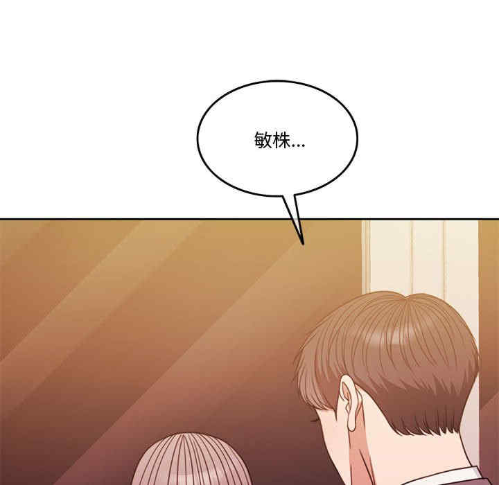 怀孕契约/一份合约追回你