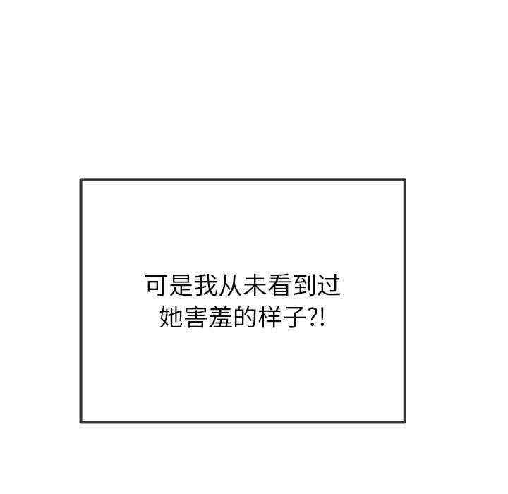 难缠小恶女/恶女勾勾缠