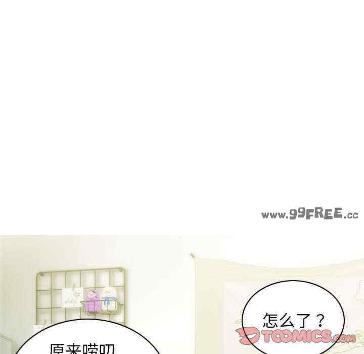 不可抗拒的吸引/放任诱惑