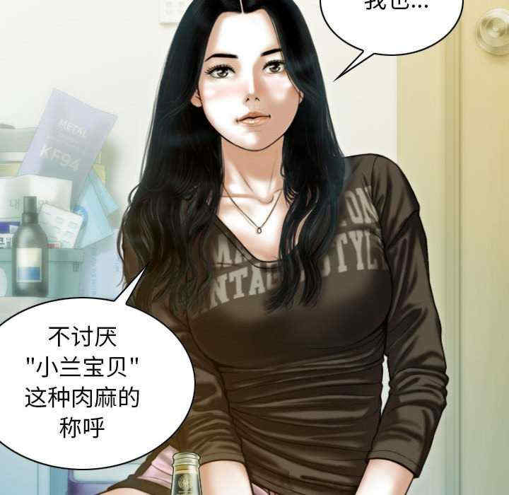 不可抗拒的吸引/放任诱惑