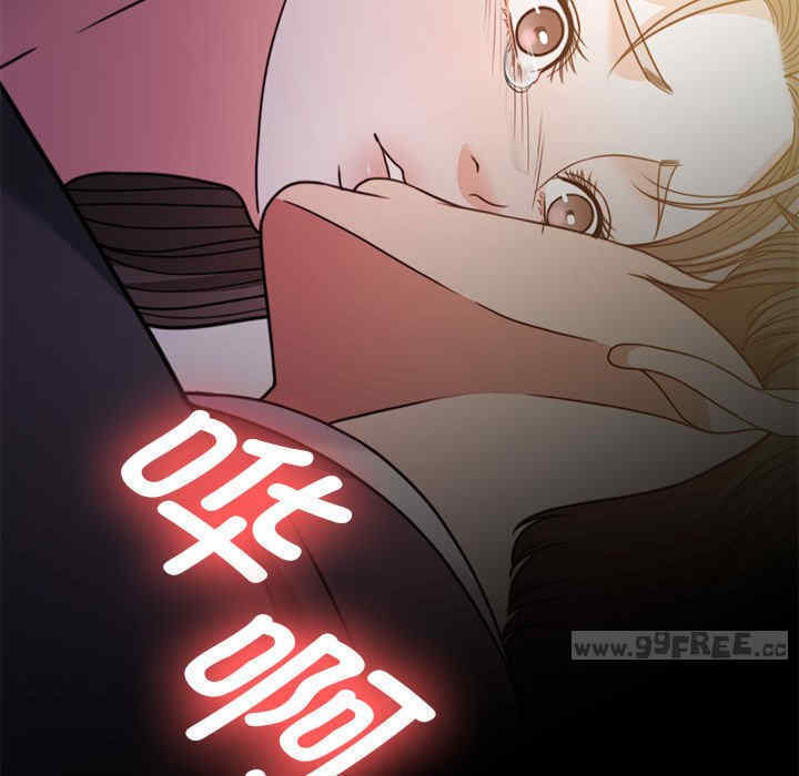 怀孕契约/一份合约追回你