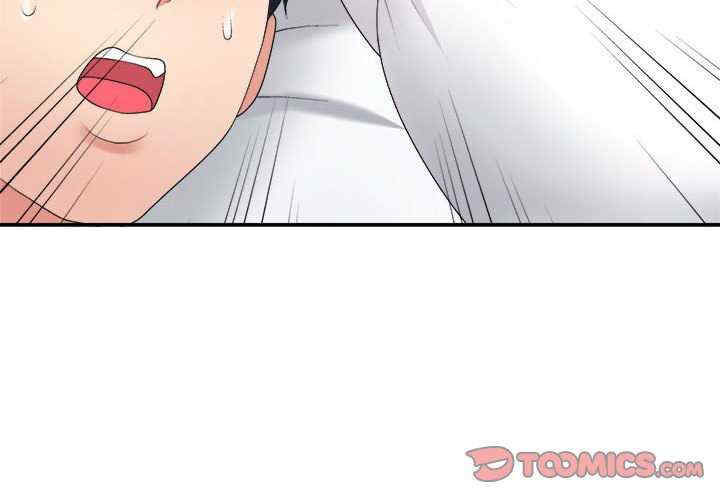 不同寻常的爱/重组家庭好尴尬