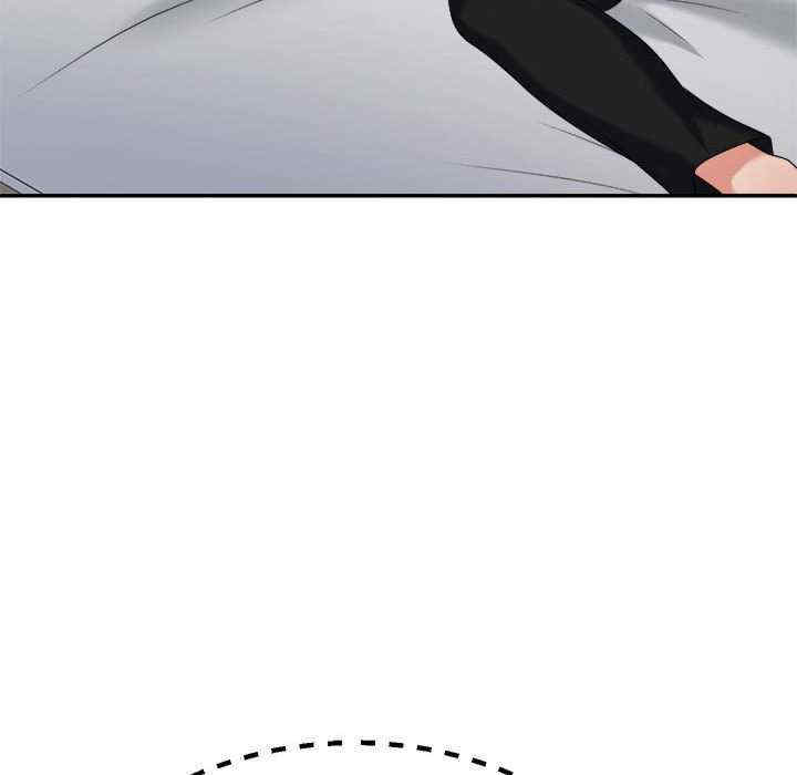 不同寻常的爱/重组家庭好尴尬