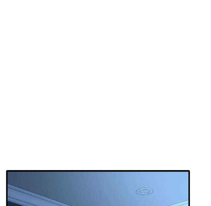 渴望占有她/想要拥有她